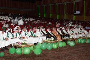 UQU Celebrates 87th National Day Anniversary