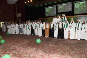 UQU Celebrates 87th National Day Anniversary