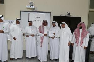 UQU President Attends Closing Events of University Leaders Program's First Workshop