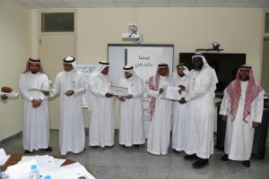 UQU President Attends Closing Events of University Leaders Program's First Workshop