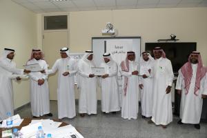 UQU President Attends Closing Events of University Leaders Program's First Workshop