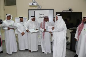 UQU President Attends Closing Events of University Leaders Program's First Workshop