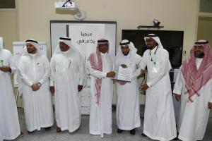 UQU President Attends Closing Events of University Leaders Program's First Workshop