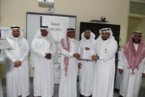 UQU President Attends Closing Events of University Leaders Program's First Workshop