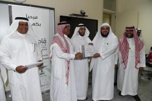 UQU President Attends Closing Events of University Leaders Program's First Workshop