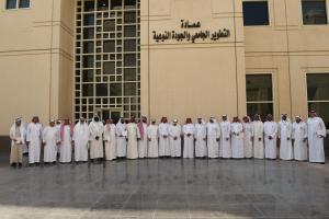 UQU President Attends Closing Events of University Leaders Program's First Workshop