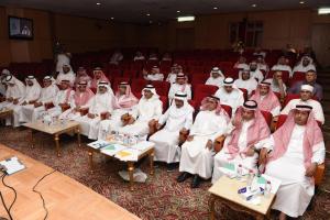 UQU President Opens Workshop on Roles Played by Universities &amp; Research Centers