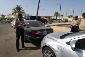 University Security Department Applies Traffic Violations Law