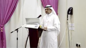 Al-Qunfudah Medicine College Holds Workshop on Strategy