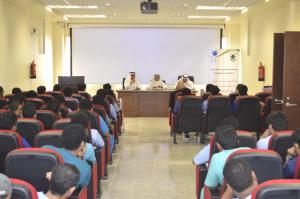 Al-Qunfudah Medicine College Holds Workshop on Strategy