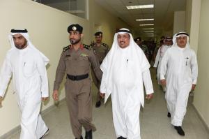 UQU Dean of Business Administration Honors Participants in “Mass Gathering Skills” Course