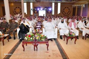 UQU President Honors 1420 Outstanding Students and Announces a Fund to Support the Activities of Al-Qunfudhah Students