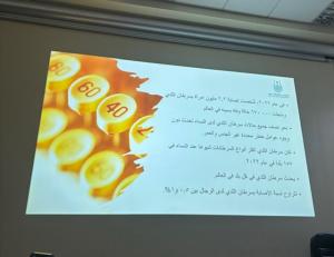 كلية الطب بالقنفذة تقيم فعاليات بمناسبة الشهر العالمي لسرطان الثدي