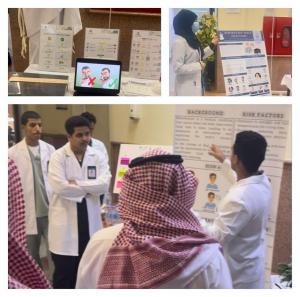 كلية الطب بالقنفذة تنظم معرض مشاريع مقرر الصحة في الحج والعمرة للطلاب والطالبات