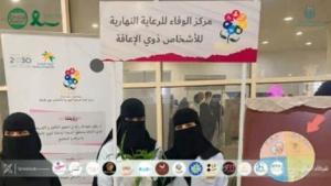 النادي الطلابي بكلية الطب بالقنفذة يقيم ملتقى ومعرضاً توعوياً للصحة النفسية