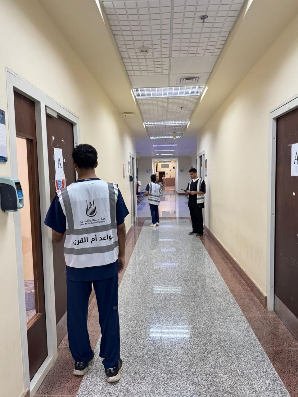 كلية الطب بالقنفذة تنظم دورة بعنوان " قوي ثقتك وطور مهاراتك"