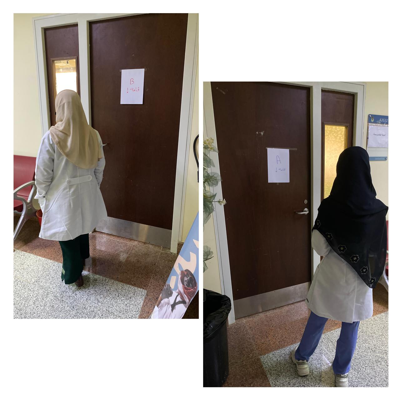 كلية الطب بالقنفذة تقيم دورة استعدادك اليوم يصنع نجاحك غداً