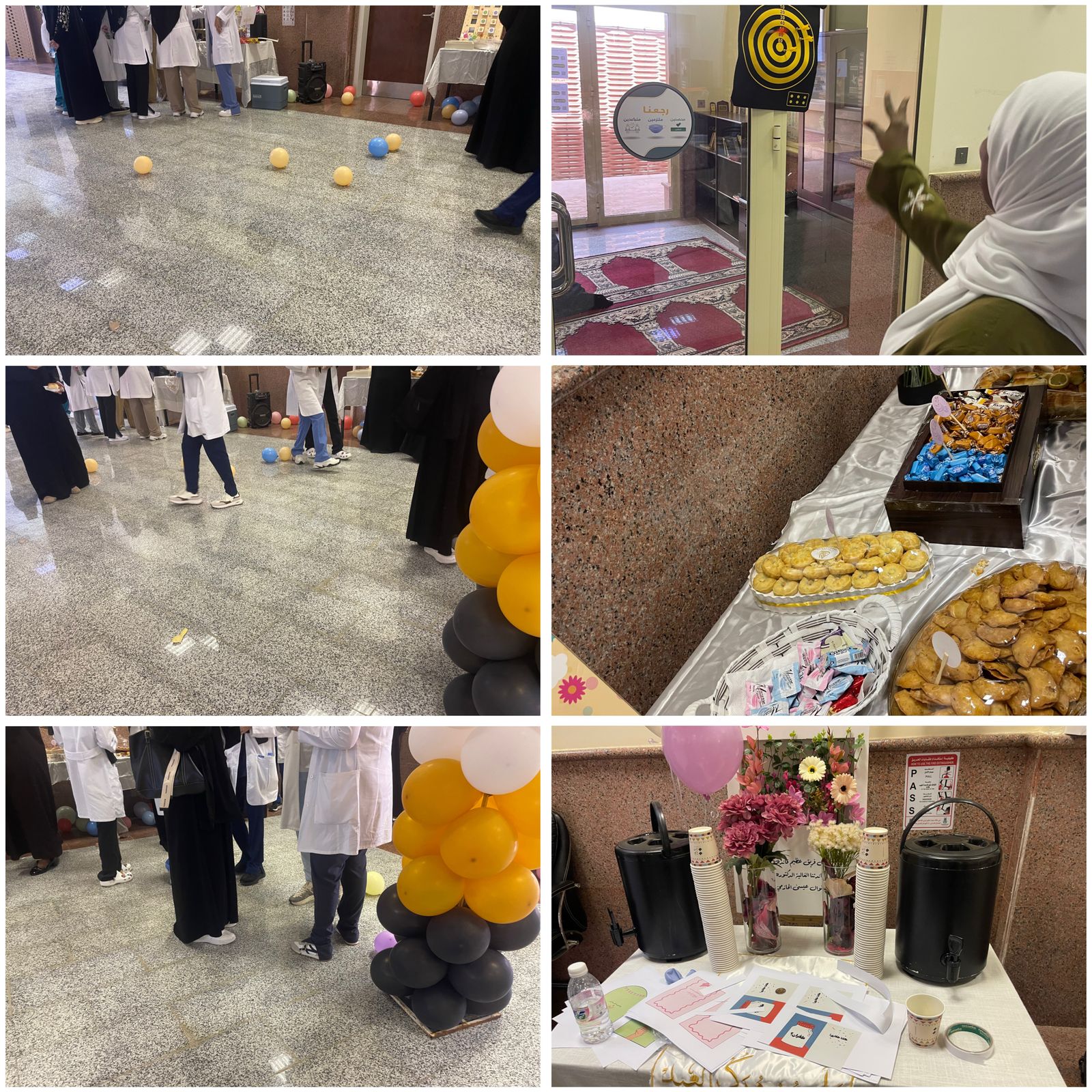 كلية الطب بالقنفذة تحتفل بعيد الفطر المبارك ١٤٤٦هـ