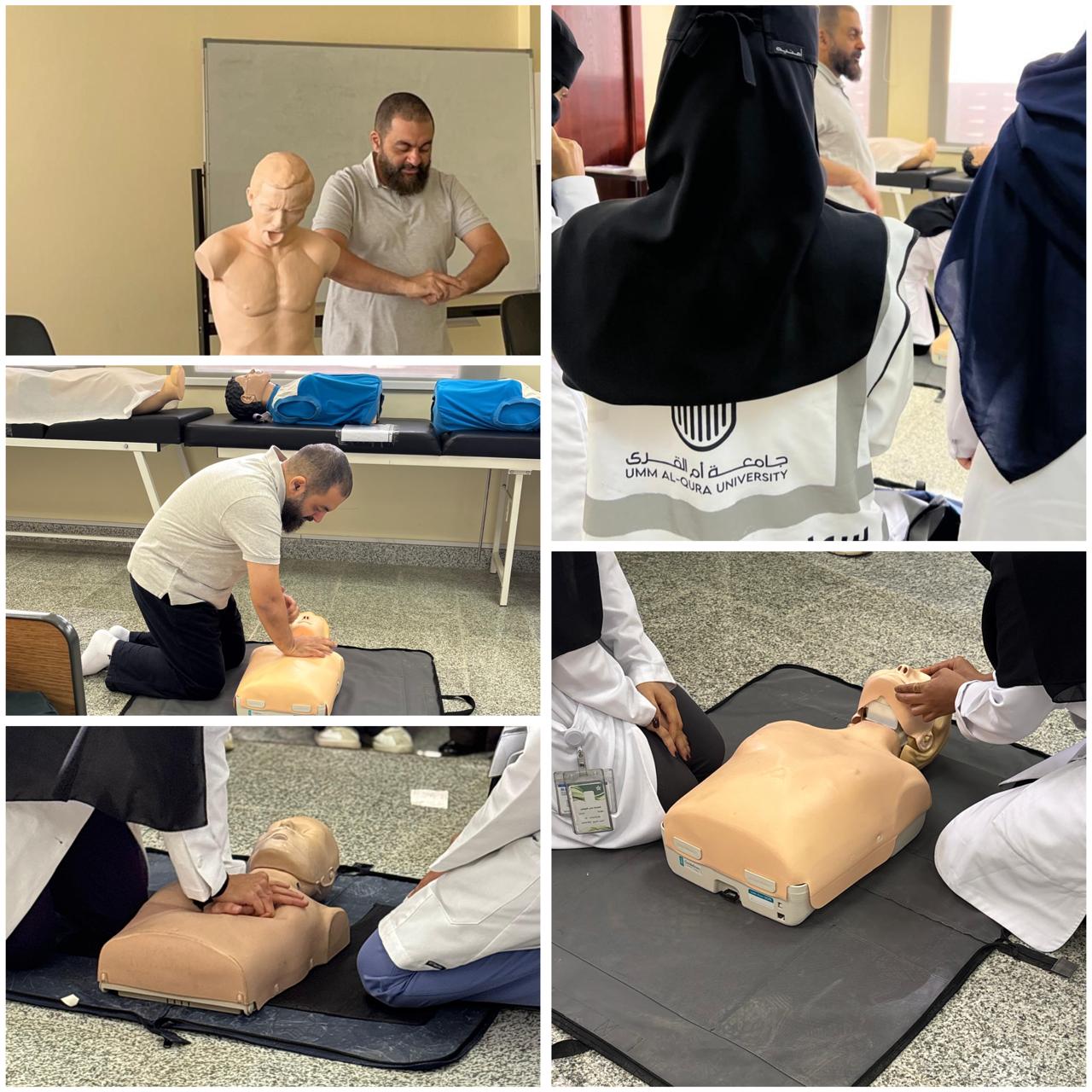 كلية الطب بالقنفذة تقيم دورة بعنوان "BasicLifesuppovt(BLS)”