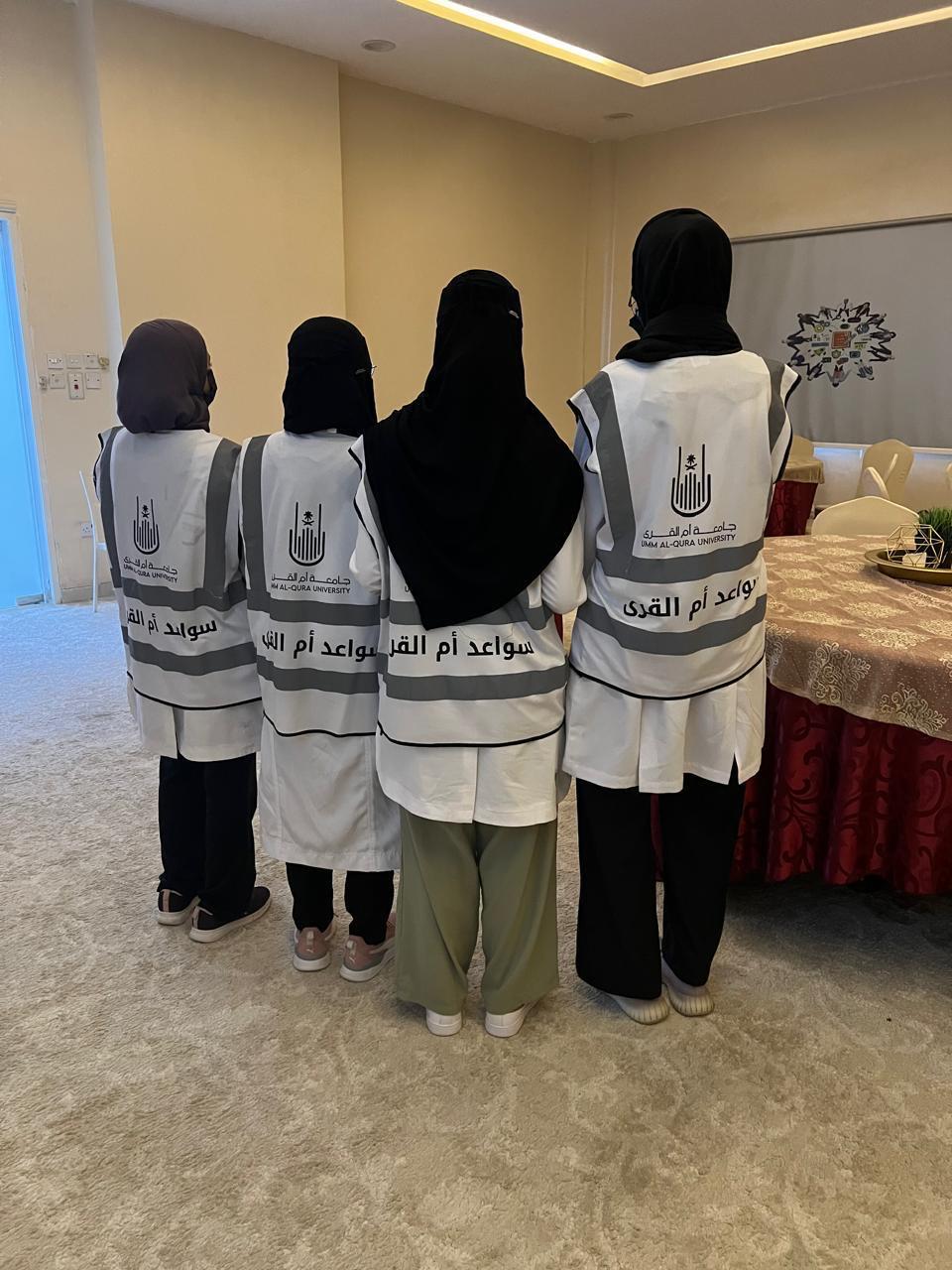 كلية الطب بالقنفذة تقيم دورة بعنوان " كيفية إيقاف النزيف