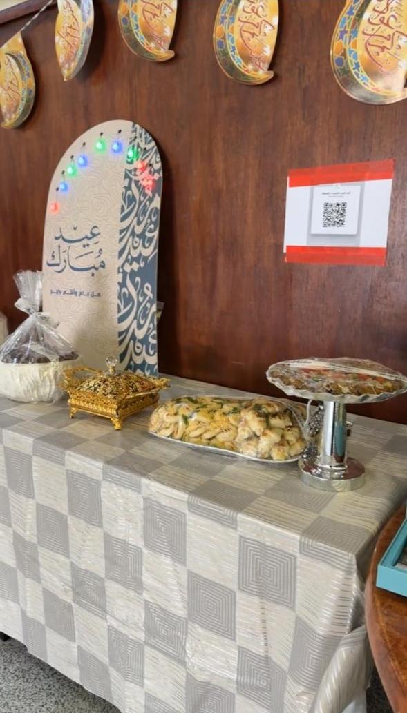 كلية الطب بالقنفذة تقيم حفل معايدة بمناسبه عيد الفطر المبارك
