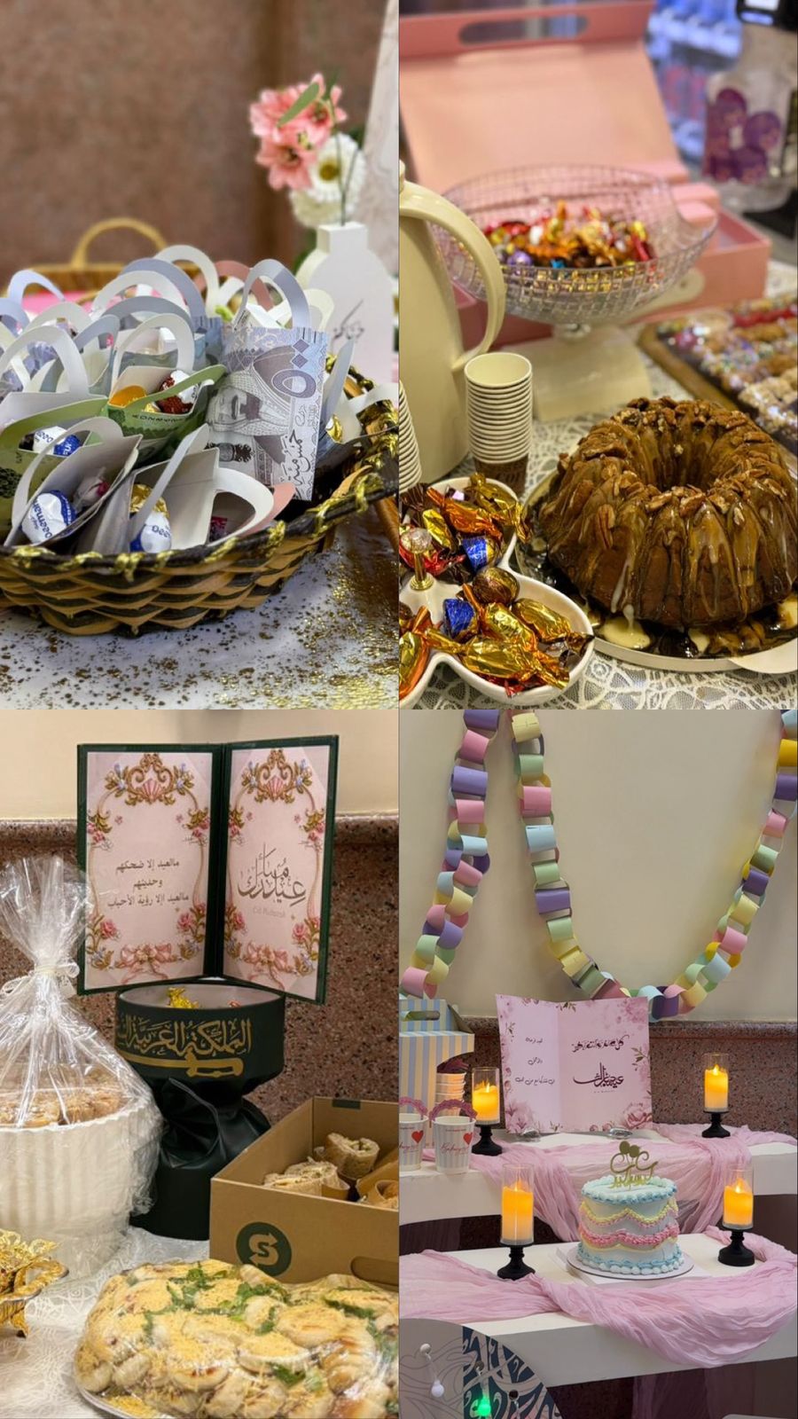 كلية الطب بالقنفذة تقيم حفل المعايدة بمناسبة عيد الفطر المبارك 1447هـ