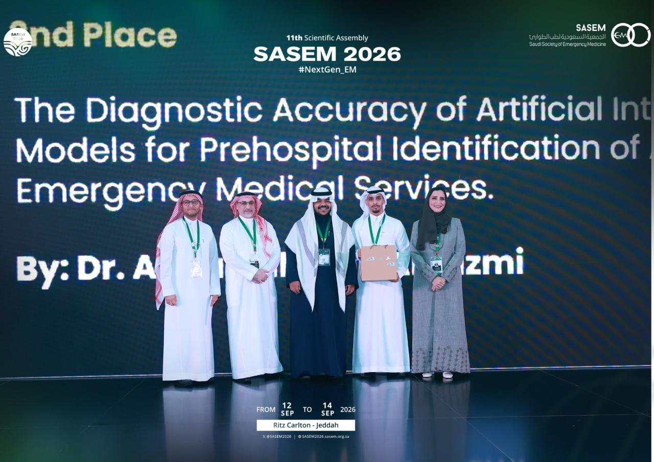 الكلية تبارك لطبيبي الأمتياز حصولهما  المركز الثاني على مستوى المملكة للمسابقات البحثية