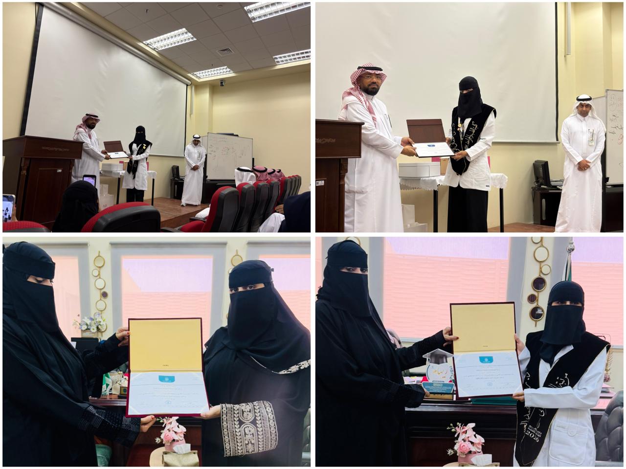 كلية الطب بالقنفذة تكرم قائمة العميد الشرفية للطلبة للعام الجامعي 2026م