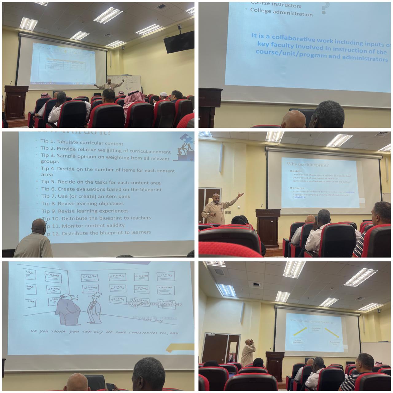 كلية الطب ممثلة بوحدة التدريب والتعليم الطبي تقيم ورشة "إعداد المخطط التفصيلي"