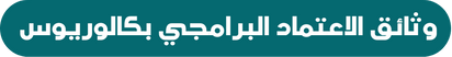 13e2cded-48cc-408a-97a5-28f7c32dd470.png