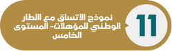1d44645d-145a-4c19-b7fe-1b21ef036d34.png