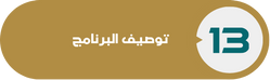 2c75dd33-402f-415d-abf6-782b3db9bc97.png