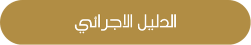 4ffc8bc6-11d4-401d-9c85-4c3f5e2522f9.png