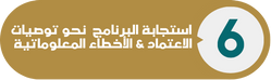 52f744a9-66f8-459e-b419-e118a717c195.png