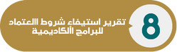6a6fdce0-56a9-4d13-977f-ca183206d57b.png