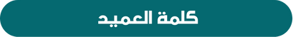 81795c00-d488-4420-bdd0-7412324fcbe5.png