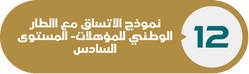 91d66991-156d-4e3b-a32d-a05096546b29.png