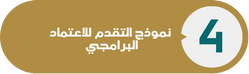 a03ef5c4-039e-4063-9b02-774175e2fc79.png