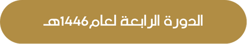aa1b2659-a3c5-4a43-b61b-8c50f567d540.png