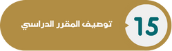aa5af043-6d07-4239-87a3-a3741412c5df.png