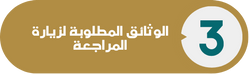 ac5d738b-3185-4a6b-b37c-9becf0e73905.png