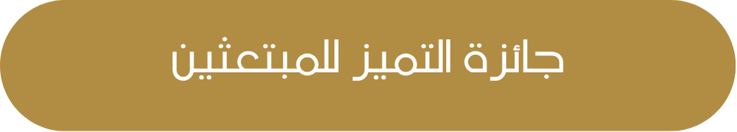 d0dc2dc5-41c5-4e83-ad10-44cd8c6d3988.png