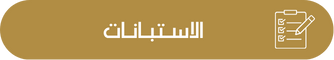 ea0e94b3-2907-4b21-8bdb-9e76c011ae72.png