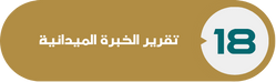 f05cac82-bf58-4f95-aa14-aaf02c77d292.png