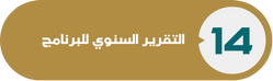 f2531389-2f27-434b-99a8-15984baf0b0d.png