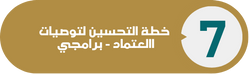 fa5446f2-614d-4a3e-b4bb-ad623a9816c3.png