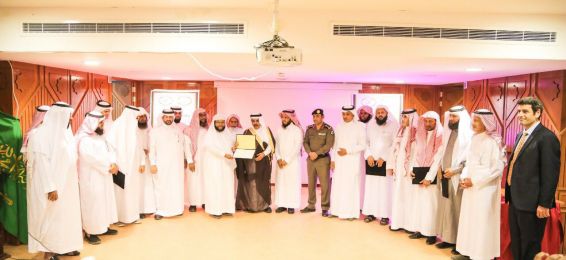 College Vice Deanship for Community Service Hosts Graduation Ceremony of the 1st Batch of Family Consultants