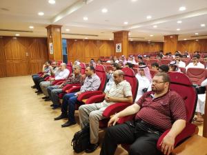 Physics Department Holds a Scientific Seminar Entitled: &#39;Physical Applications and Concepts&#39;