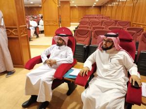 Physics Department Holds a Scientific Seminar Entitled: &#39;Physical Applications and Concepts&#39;