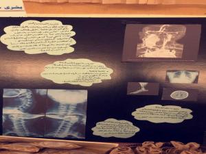 The Department of Physics in Al-Qunfudhah Organizes an Activity Entitled ‘Physical Medical Imaging’